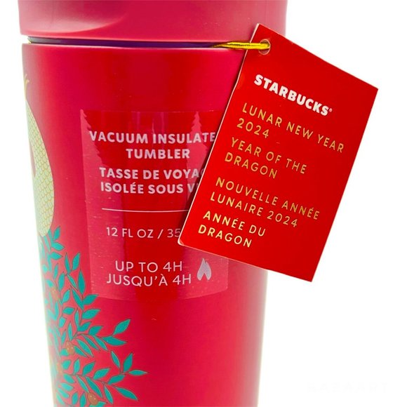 Starbucks 2024 Limited Special Edition The Year of Wood Dragon 12oz Tumbler - Picture 3 of 8